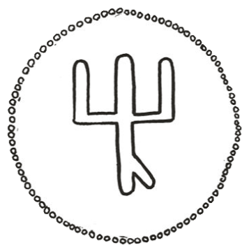 Иван Стефан — 1.12.1