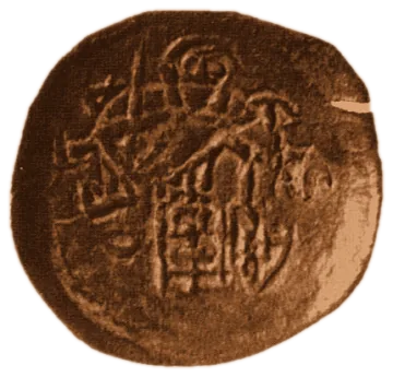 Jacob Svetoslav — copper — 1.5.3