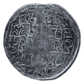 Marko — silver — 2.3.1