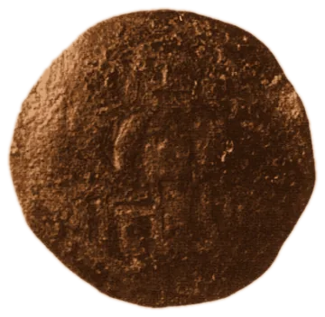 Michael II Asen — copper — 1.3.1
