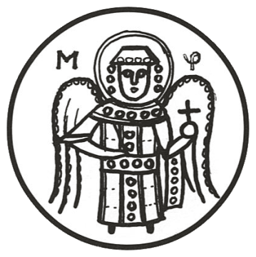 Michael II Asen — 1.3.2