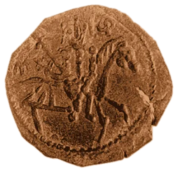 Michael III Shishman Asen — copper — 1.11.13