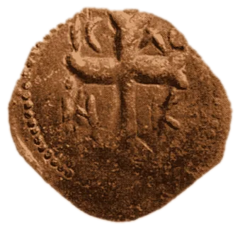 Michael III Shishman Asen — copper — 1.11.14-17