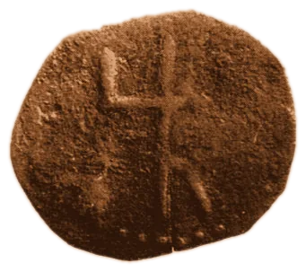 Michael III Shishman Asen — copper — 1.11.14-17
