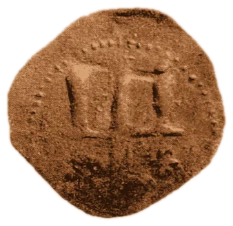 Michael III Shishman Asen — copper — 1.11.14-17