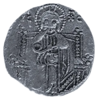 Michael III Shishman Asen — silver — 1.11.10