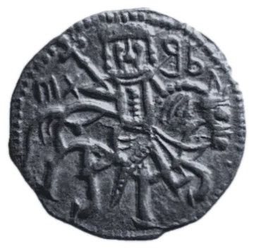 Michael III Shishman Asen — silver — 1.11.12