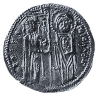 Michael III Shishman Asen — silver — 1.11.3