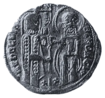 Michael III Shishman Asen — silver — 1.11.5