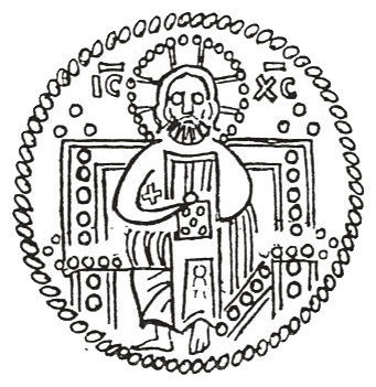 Michael III Shishman Asen — 1.11.6