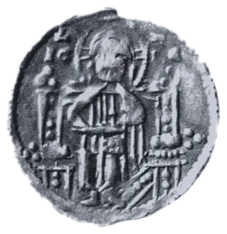 Michael III Shishman Asen — silver — 1.11.7