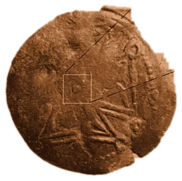Theodore Svetoslav — copper — 1.8.4-6