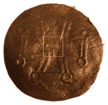 Theodore Svetoslav — copper — 1.8.4-6