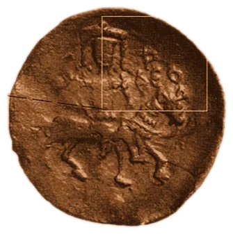 Theodore Svetoslav — copper — 1.8.4-6