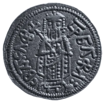Theodore Svetoslav — silver — 1.8.1-3
