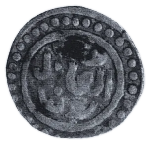 Theodore Svetoslav — silver — 1.9.1