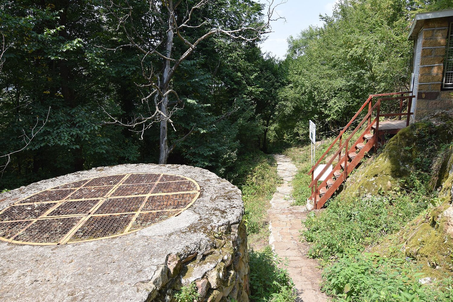 Boženishki Inscription