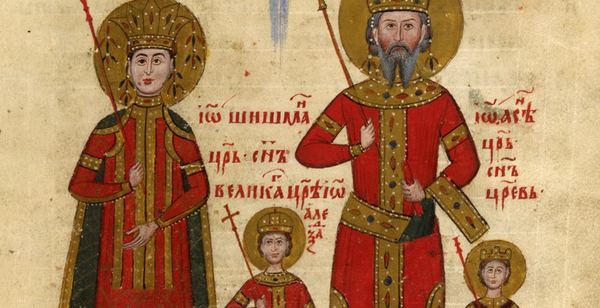 Четвероевангелие на цар Иван Александър
