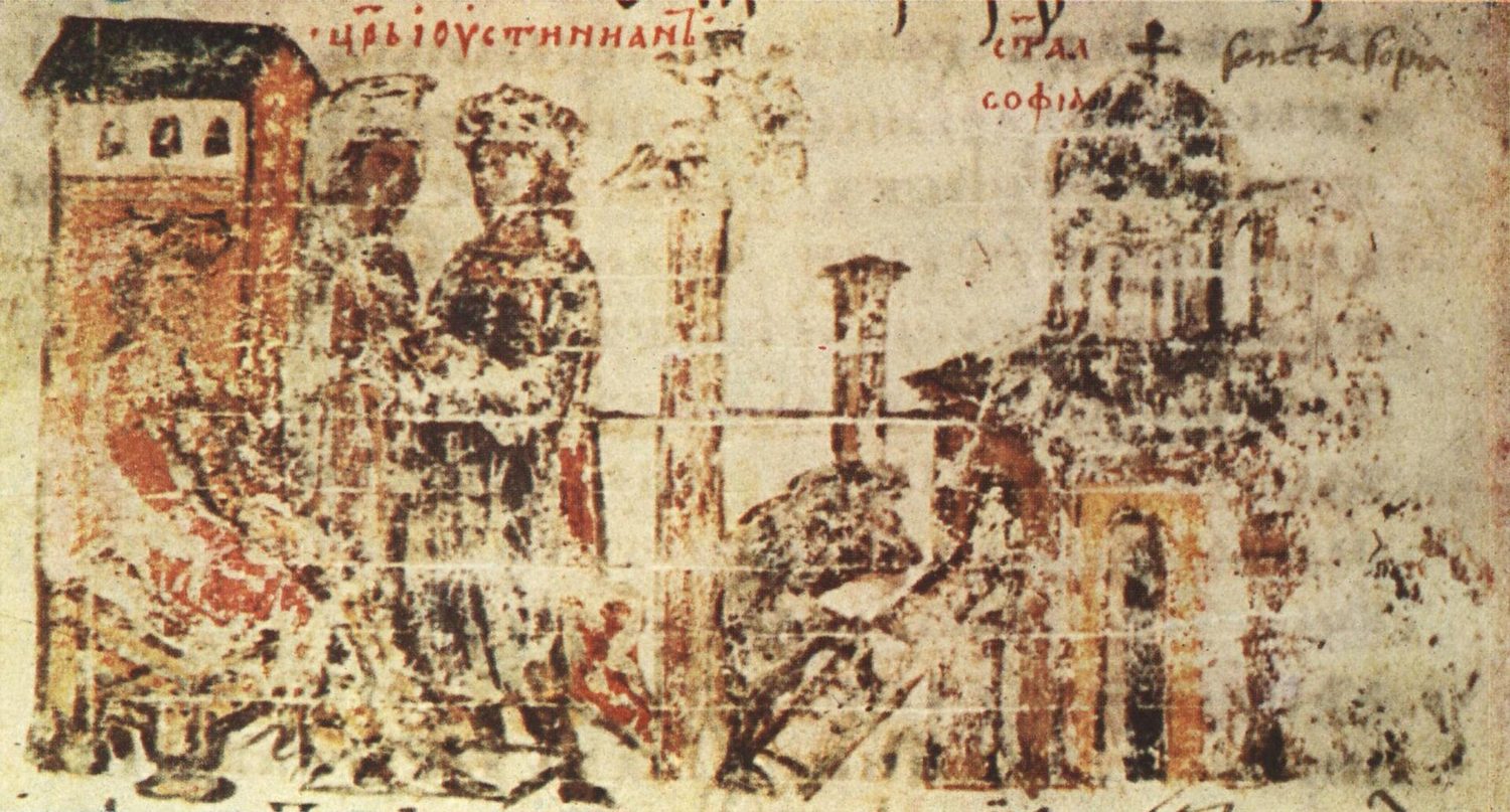 Vatican Manasses Chronicle — Miniature