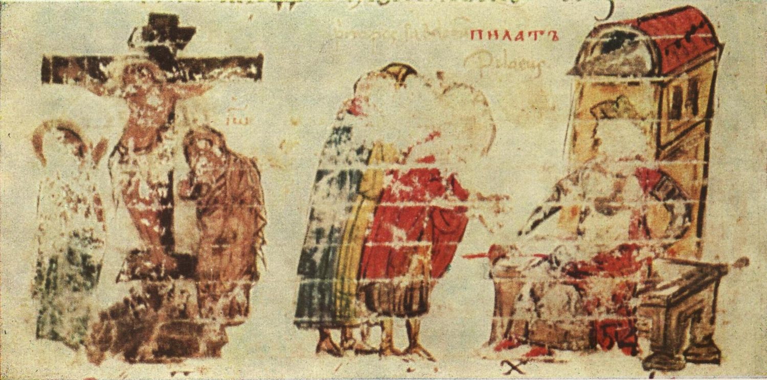 Vatican Manasses Chronicle — Miniature
