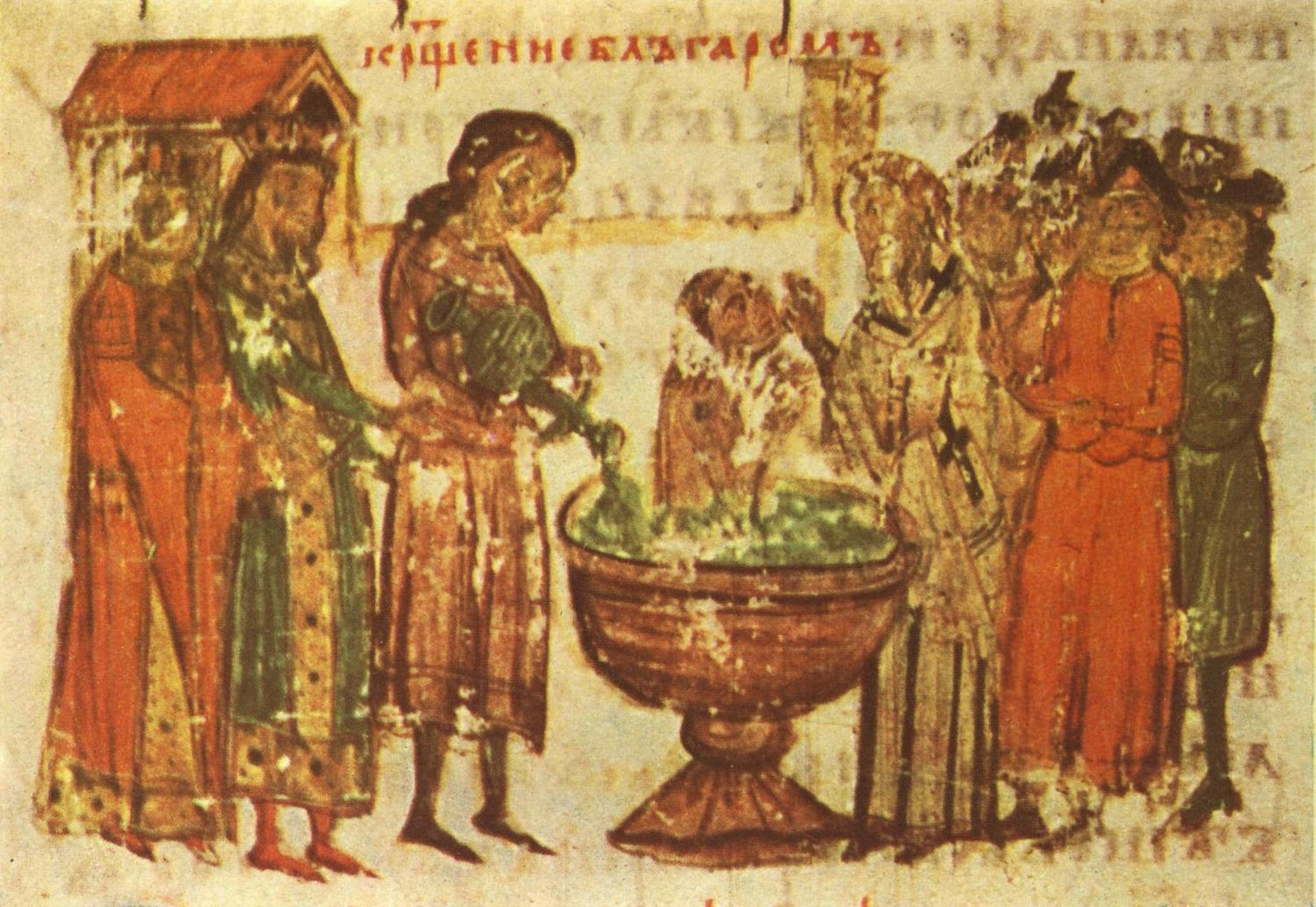 Vatican Manasses Chronicle — Miniature